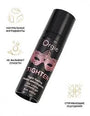Orgie Tighten - Botanical Vaginal Tightening Gel